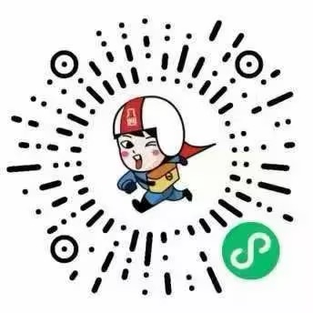八嫂商贸微信小程序码